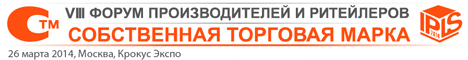       -2014