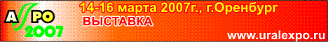  - 2007 -  ,   