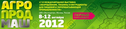 17-   ,         