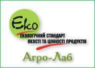 - - 2014