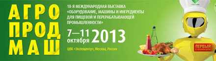 -2013
