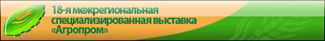  - 2013