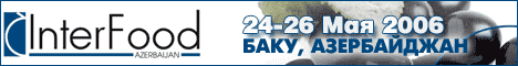 12-�  ��������������� ������������� ��������   �������� �������������ܻ