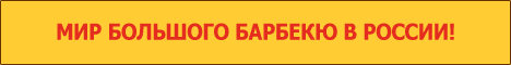   2013