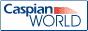 Выставочный портал Caspian World: Выставки и Конференции. Организаторы. Новости.