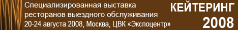       2008