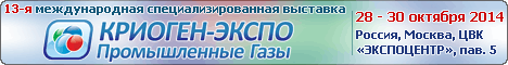 -.   - 2014