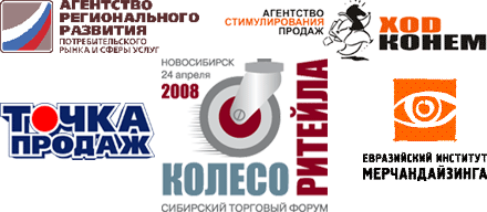  ����� ������� �������'08� 