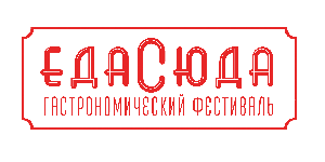   2014