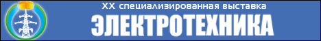 . . .  2012