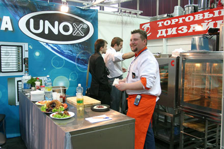  ExpoHoReCa-2007