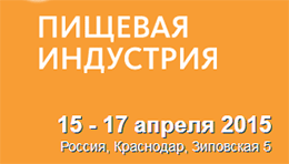 . InterFood Krasnodar 2015
