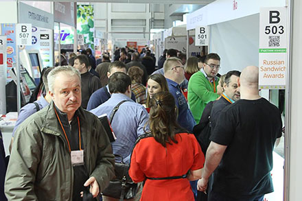 FoodService Moscow 2017
