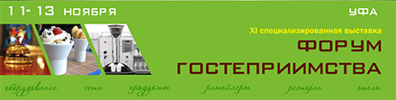 ����� �������������� 2015