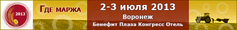1-      -2013