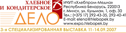 3-       