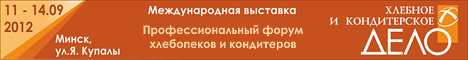     2012
