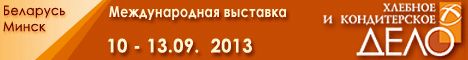     2013