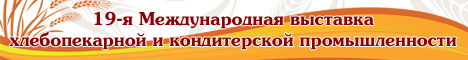 .  - 2014
