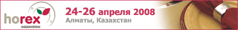 4- -     , , .