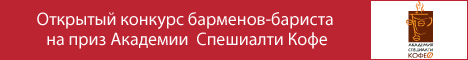 HotelExpo - 12-       