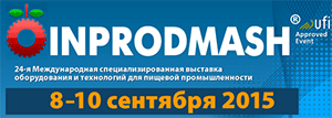INPRODMASH 2015