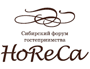 ��������� ����� ��������������. HoReCa