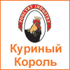 2-� ������������� �������� VIV Russia 2005 - 4-�� ������������� ����� ������� ��������������. ������� ������. ������������ ��������. �������. ����������. ���������