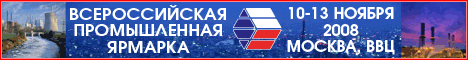7-   