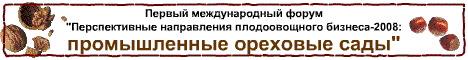        2008:   