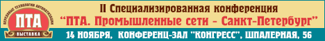 ���. ������������ ���� - 2013