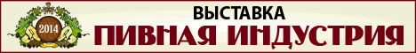   2014