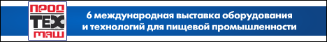  2012