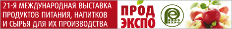  2014