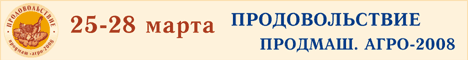 16-   -2008