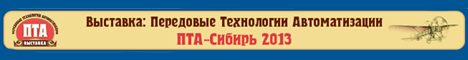 V       . - 2013
