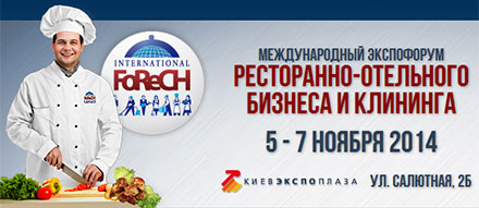   -    FoReCH 2014