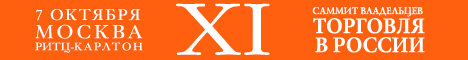XI          