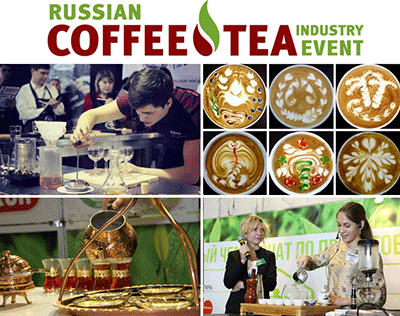RUSSIAN COFFEE AND TEA INDUSTRY EVENT 2016