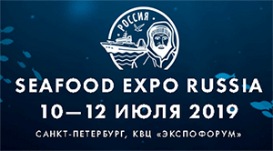 Seafood Expo Russia 2019