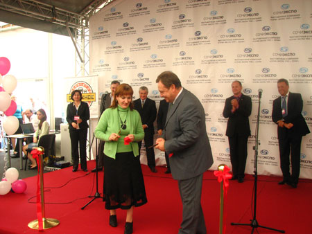  ����� �����������-����������� ����� - 2009� 