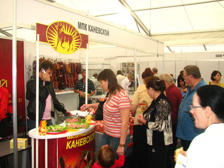  ����� �����������-����������� ����� - 2009� 