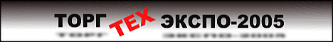--2005  V-          