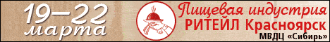 -,    2014