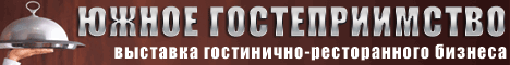   - 2013