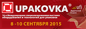UPAKOVKA 2015