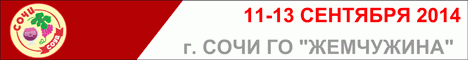 -.   2014
