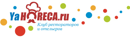     - HORECA