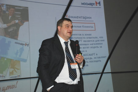  ����� ������� �������'08� 