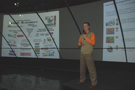  ����� ������� �������'08� 